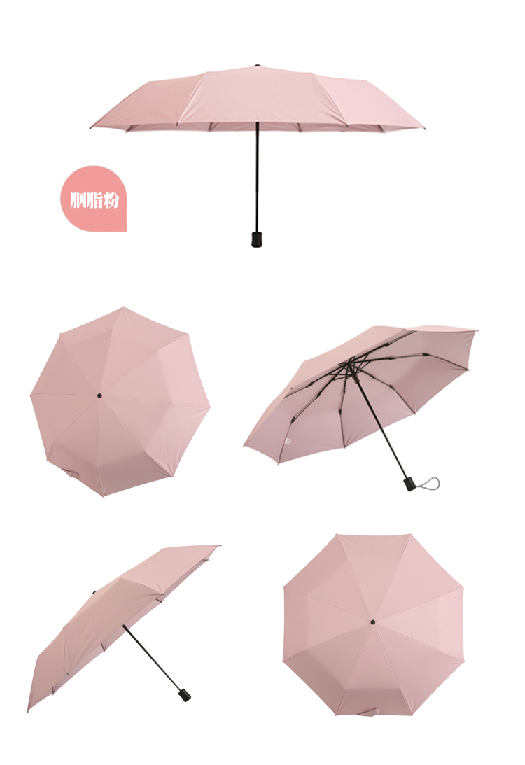 
                                        TOWA 台湾三折折叠手开伞 雨伞遮阳伞女 伞 晴雨伞 防紫外线防晒伞 涂胶伞小黑伞新品 T3孔雀蓝                