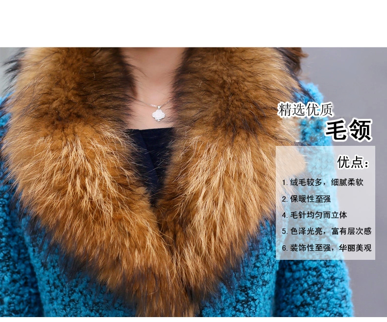 Charlene Choi 2015 autumn and winter and new gross girls jacket? Long woolen coat gross? coats of Sau San a wool coat female 8861# Peacock Blue 2XL Photo, prices, brand platters! The elections are supplied in the national character of distribution, so action, buy now enjoy more preferential! As soon as possible.