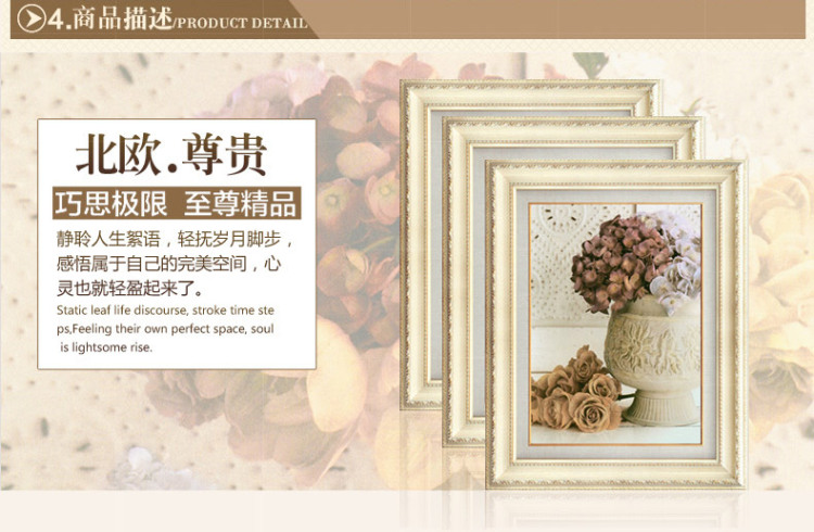 
                                                            现代美式沙发背景墙装饰画欧式客厅三联画餐厅壁画玄关墙画卧室床头花卉挂画 蓝莲花开+三联画+美式棕色框 50*60                