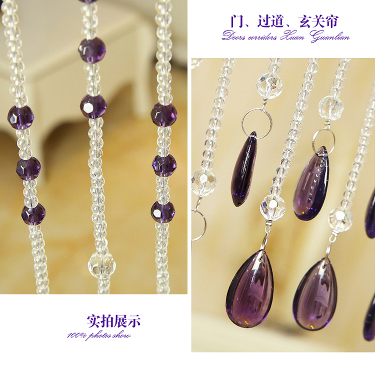 
                                        门帘水晶珠帘隔断帘成品玄关半帘客厅卧室屏风帘挂帘子窗帘装饰床帘屏风帘 香槟20条弧形                
