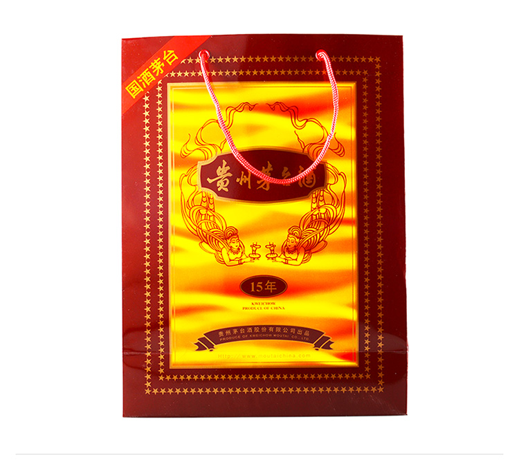 【官方包邮】贵州茅台酒15年陈酿年份酒53度