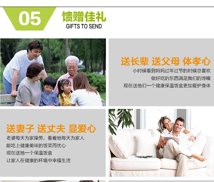 
                                        万迈（wanmai）多层彩色便携保温饭盒 多层大容量手提便当盒学生餐盒 四层 绿色                