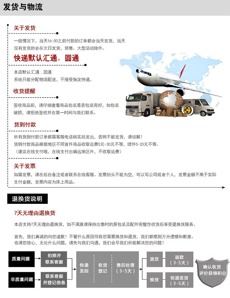 天缘 高档韩国绒加厚四季通用 沙发套罩欧式沙发垫防滑布艺椅垫子冬季可定制 韩国绒(加厚)米色 70*120cm送垂边