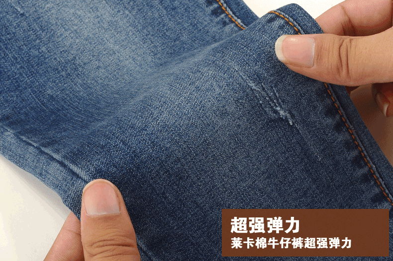 tianan牛仔裤女小脚裤春款修身高腰弹力紧身铅笔裤休闲长裤女裤 浅