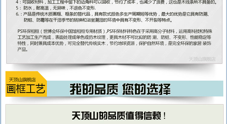 天顶山装饰画客厅三联画墙贴有框画背景墙画壁画花卉油画甜美清新田园欧式乡村酒店会所餐厅装饰画 E款单幅价 42X42cm