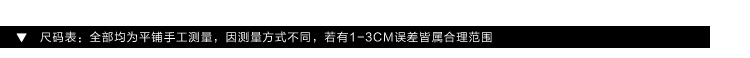 女套头短款毛衣 香影2015冬装新款高领钉珠针织衫韩版修身打底衫 黑色 XL