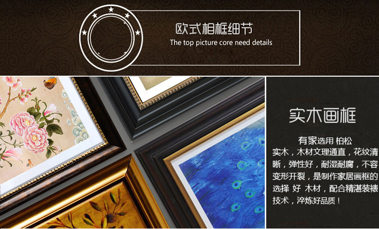 有家 装饰画客厅书房挂画餐厅新古典花鸟双飞燕两联画玄关壁画美式有框画 双飞燕A单件 50*65cm成品尺寸