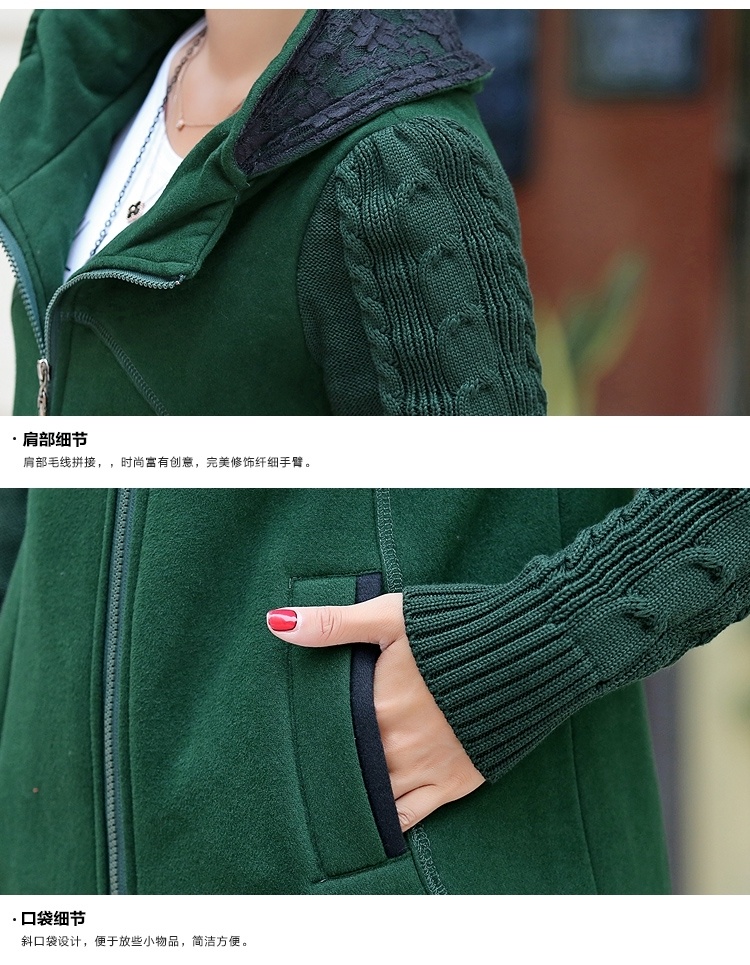 迪牛斯 2015秋季新款韩版时尚长袖针织拼接休闲宽松卫衣开衫 藏青色 M