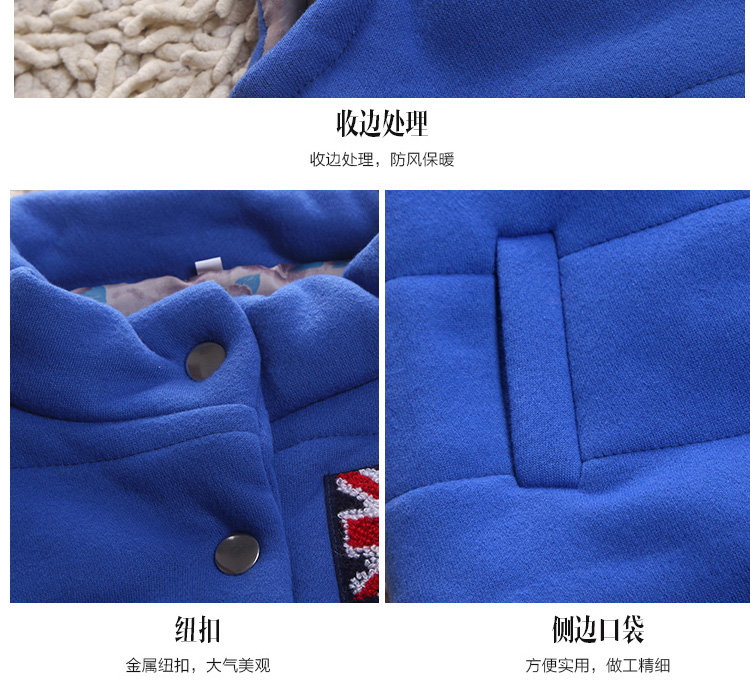 昊仪甸2015冬新款卫衣女加绒加厚连帽休闲三件套修身卡通运动套装935 红色 XL