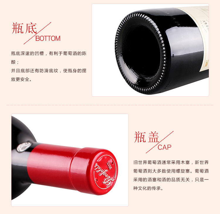 奔富bin707干红葡萄酒 木塞 澳洲原瓶进口红酒