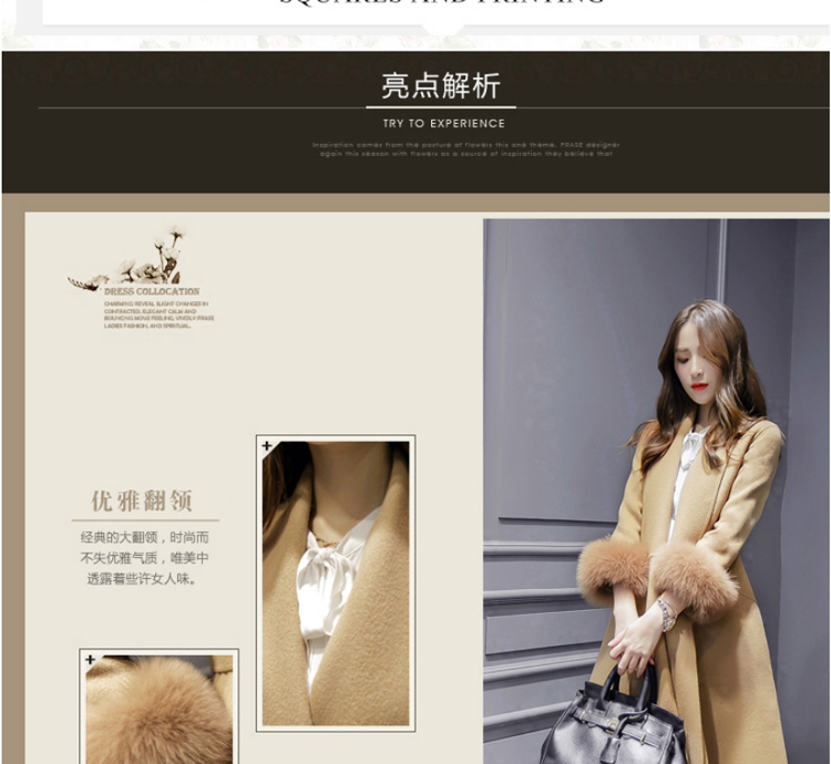 Ms Audrey Eu Bai Ya 2015 winter new Korean fashion v-neck autumn and winter coats that? long hair? jacket 6690 Sau San rouge toner M picture, prices, brand platters! The elections are supplied in the national character of distribution, so action, buy now enjoy more preferential! As soon as possible.