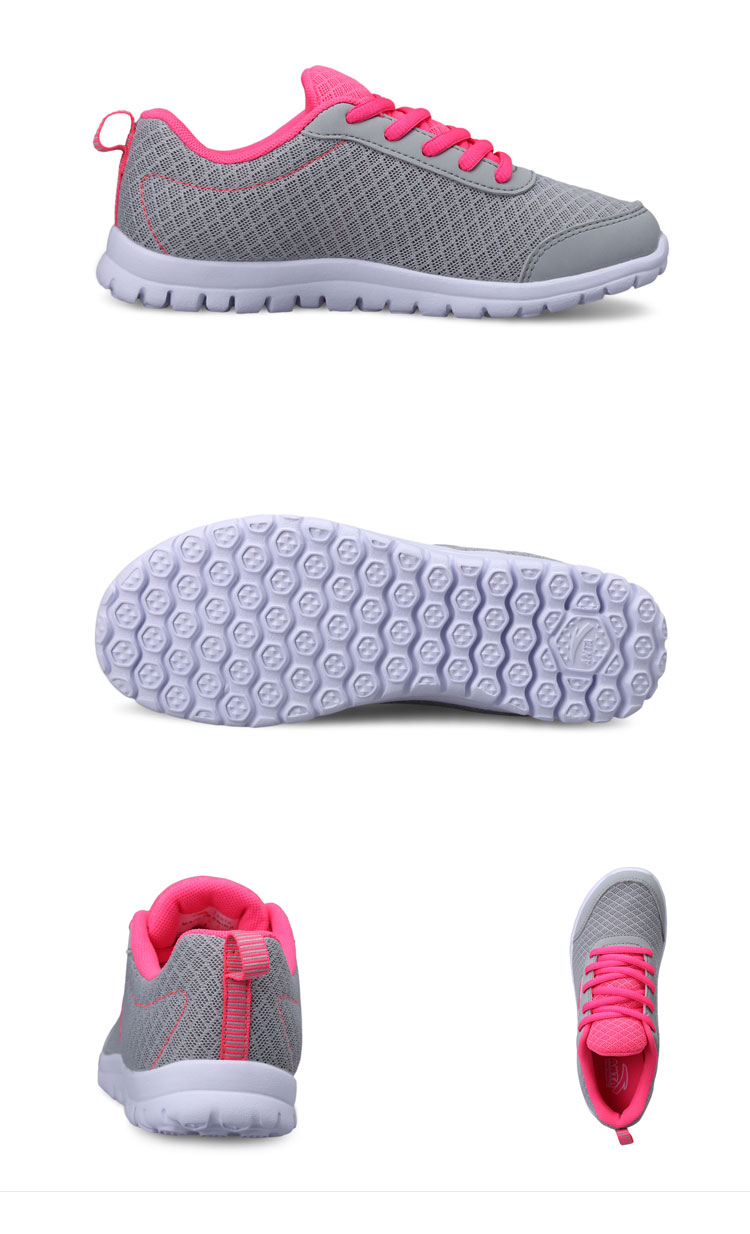 安踏童鞋儿童运动鞋大童男鞋女鞋秋新款跑鞋超