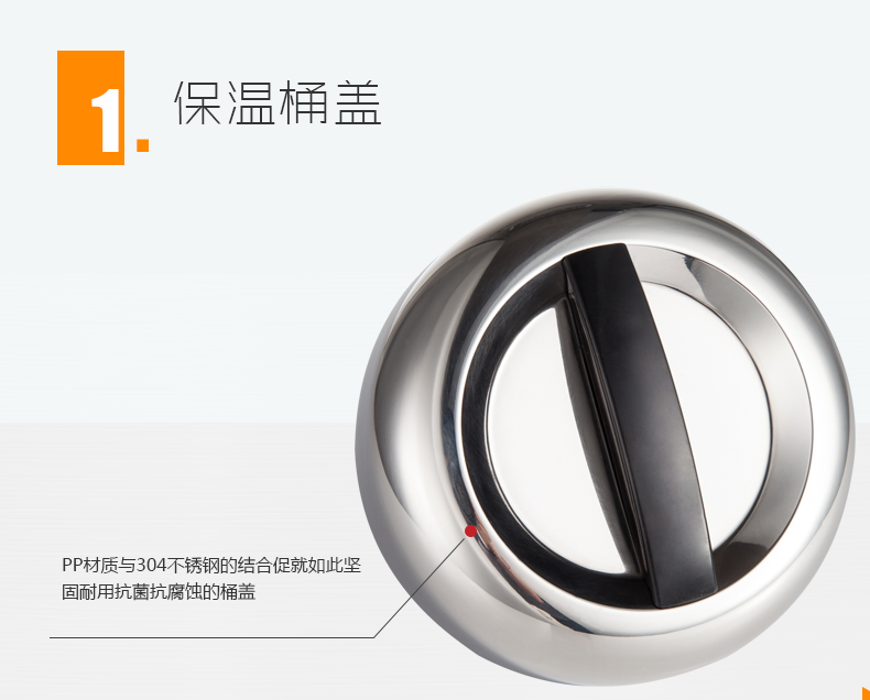 
                                        硅家宝（kucob） kucob硅家宝 保温饭盒三层保温桶真空不锈钢保鲜盒便当盒时尚饭盒保温提锅 橙色 1.9L                