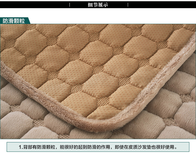 西子纱毛绒沙发垫秋冬纯色加厚防滑沙发坐垫欧式沙发巾沙发套罩可定做 宽边-浅咖 90*90CM一条