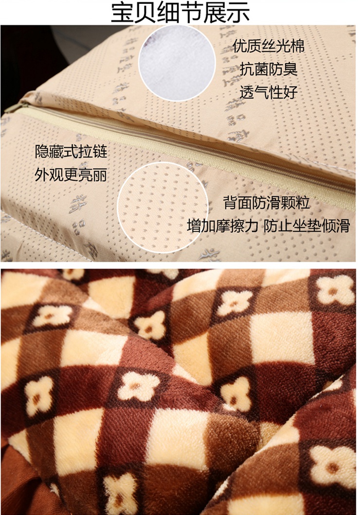 思烨加厚防滑法兰绒沙发垫子带靠背实木沙发垫 牡丹花 50*45*60cm