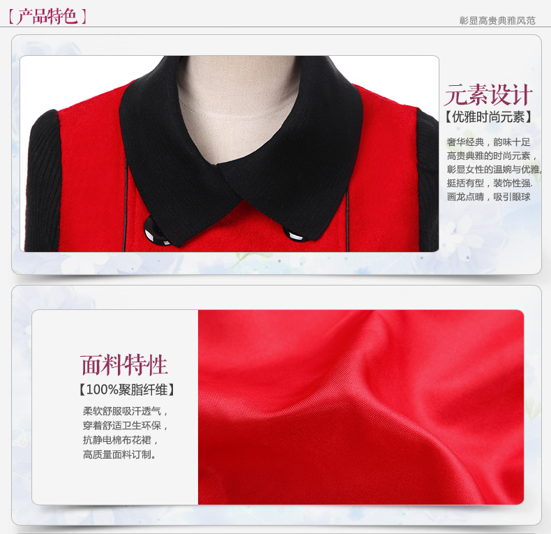 顾里 2015秋冬装新款修身长袖气质时尚女装毛呢连衣裙毛呢裙 红色 L