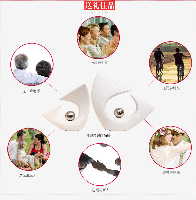 正想 慧眼创意客厅摆件工艺品陶瓷 现代家居风水装饰品室内客厅摆设 大号