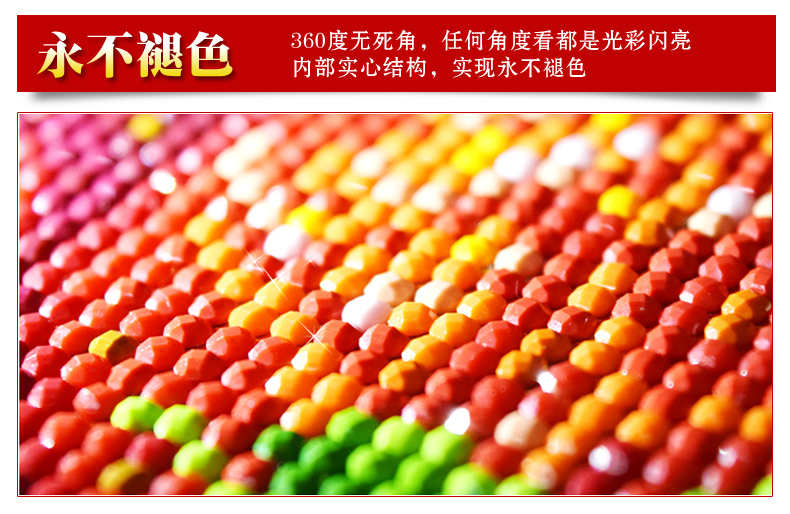 
                                        满天礼（mantianli） 5D魔方钻石画钻石绣新款客厅点钻贴钻花草系列梅兰竹菊四联画 【四个一套】40*40cm                