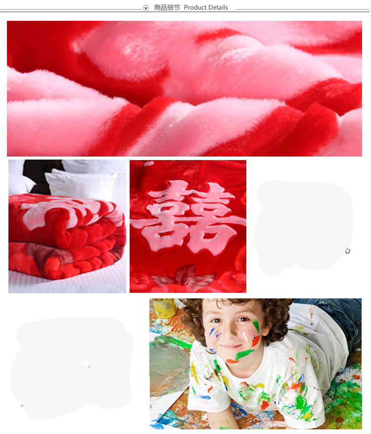 
                                        拍下9折碟恋花家纺冬毯加厚毛毯 拉舍尔毛毯毛毯被加厚双层拉舍尔单人双人毯子 牡丹花开 优质版180*220cm 5.6斤                
