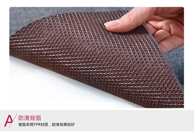 富居 防滑地垫   绒面丝圈绣花入门脚垫 简约门垫 四叶草-黑灰 50*80cm