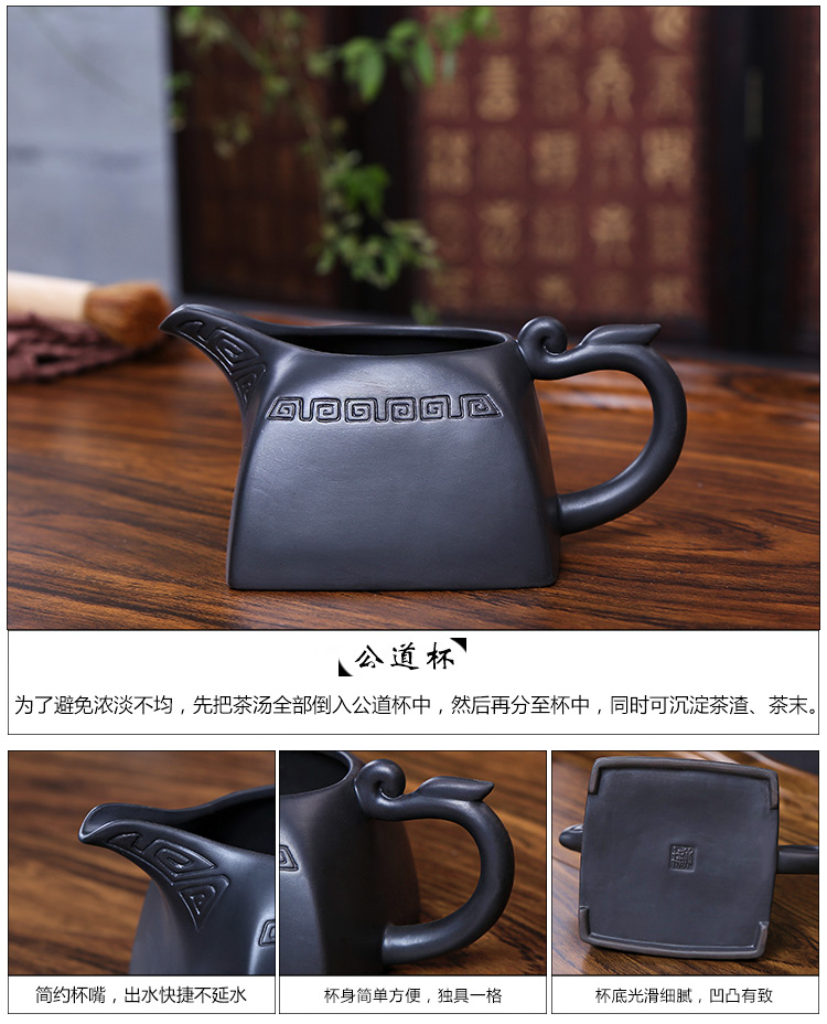 言艺 紫砂功夫茶具套装 科技木实木压板茶盘 新莲花紫砂配边雕荷韵仿酸枝