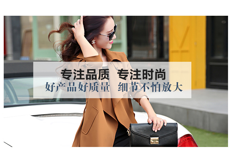 
                                        本千2016夏装新款 韩版收腰休闲薄款风衣女中长款春秋外套防晒衣女 橘色 L                
