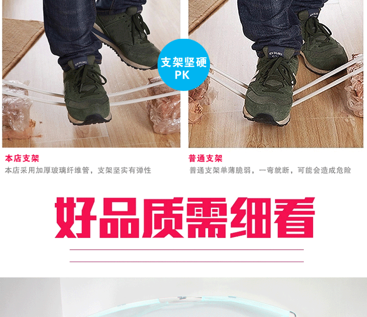 添富贵家纺 蒙古包蚊帐 便携式学生上下铺蚊帐 单人宿舍双层床子母床拉链式纹帐 白色蓝边 90*190*100cm