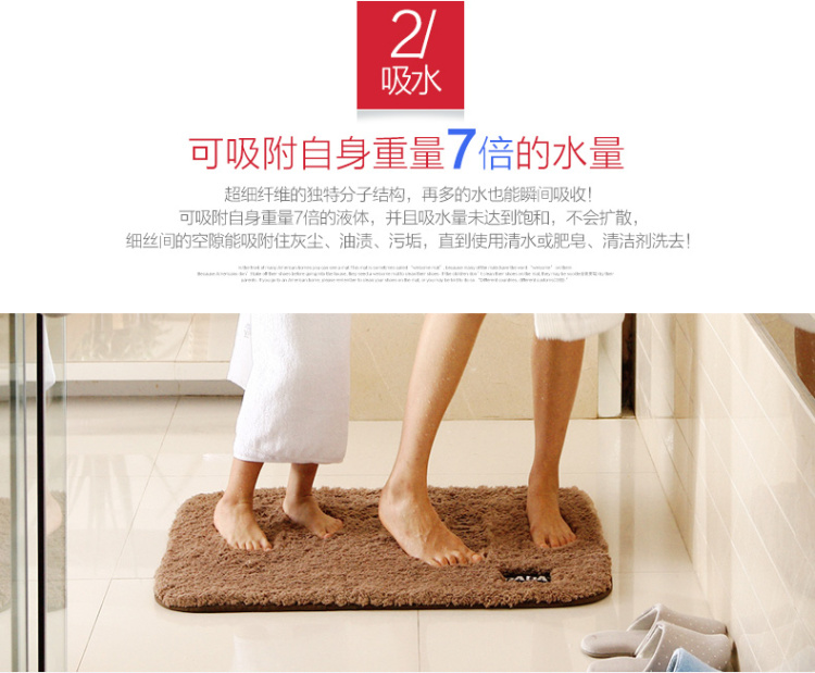 
                                        DADA大达 茸绒柔软吸水 浴室防滑地垫 马桶套件 DAD8-28 马桶四件套(三件套+地垫)                