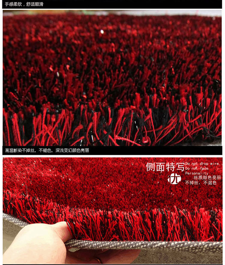 
                                        月之吻 韩国丝地毯 简约现代纯色客厅茶几沙发卧室书房地毯 黑白混合色 120X170CM                