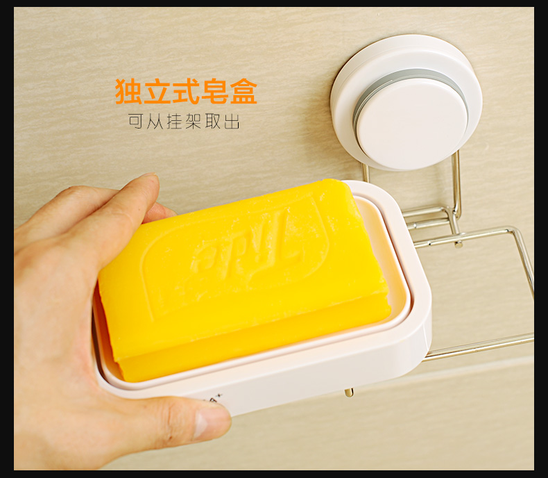 
                                                            吸盘肥皂盒架创意欧式香皂盒沥水皂架手工皂架壁挂式皂托 105B1                
