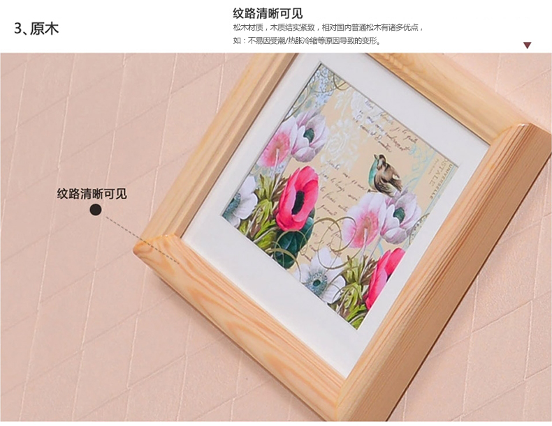 
                                        全悦 实木照片墙 相框 欧式椭圆组合相框墙 客厅创意家居相片墙13SM562欧 欧式升级版-白原胡+田园风格                