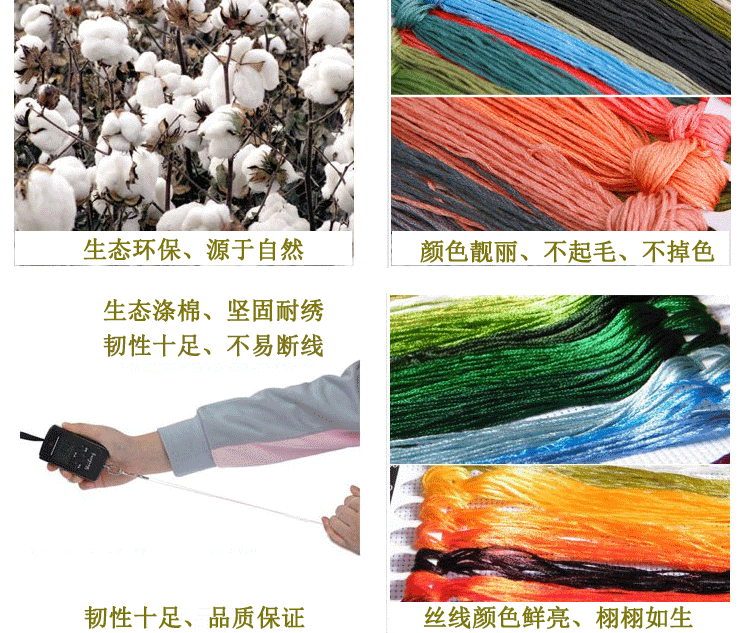 【限时八折】春之北纬 十字绣精准印花新款客厅黄金满地挂画十字绣大幅风景画ZYFZ 二米黄金满地