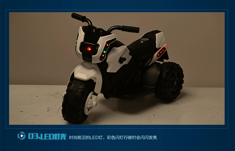 摩托 摩托车 750_483 gif 动态图 动图