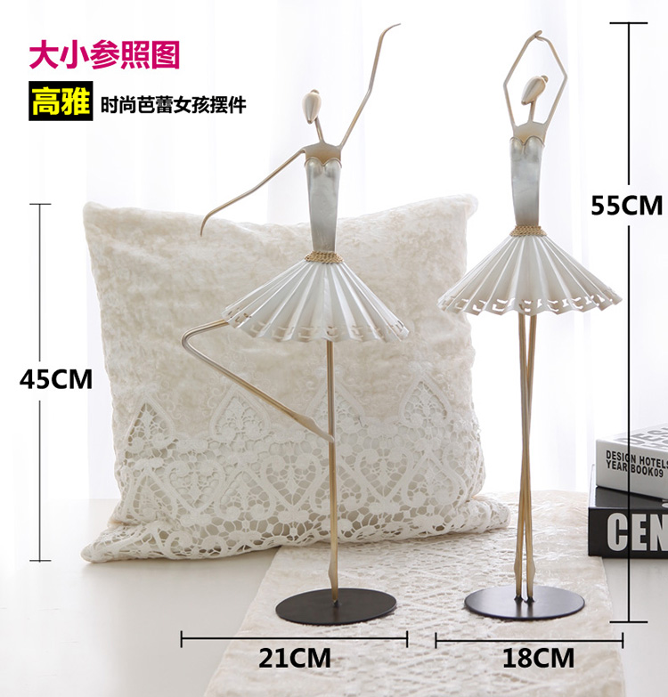 
                                        正想 Hi芭蕾小姐 家居摆件装饰品客厅电视柜铁艺工艺品卧室玄关红酒架摆件 现代浪漫主义摆设 一对优惠套装                