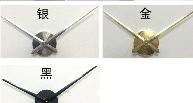 
                                        安礼轩  大气简约大挂钟客厅艺术挂表个性时钟创意钟表 银色                