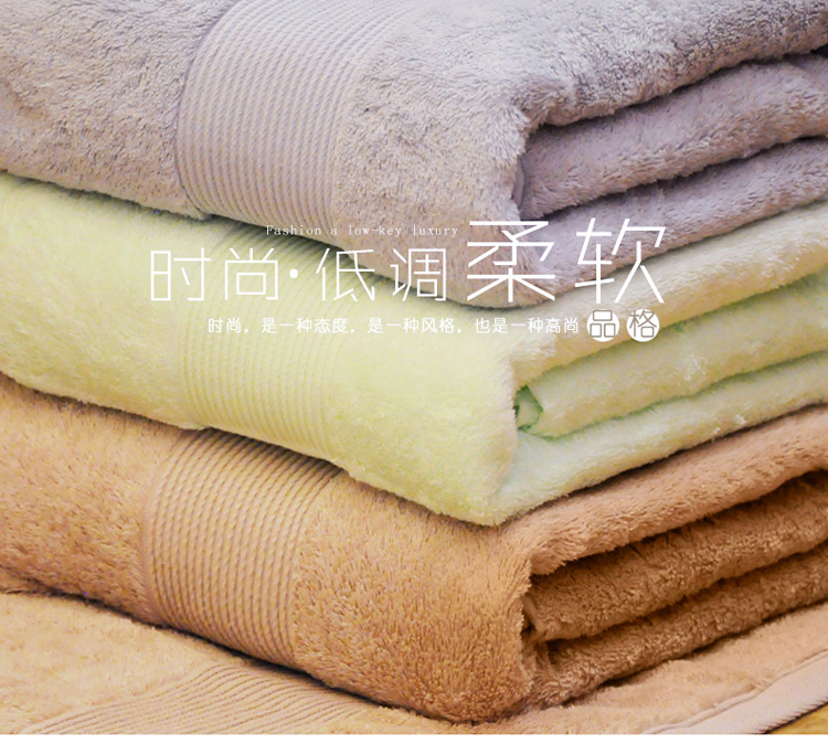 永亮浴巾 长绒棉纯棉浴巾加大厚 婴儿可用儿童毛巾被80x160cm 优雅棕