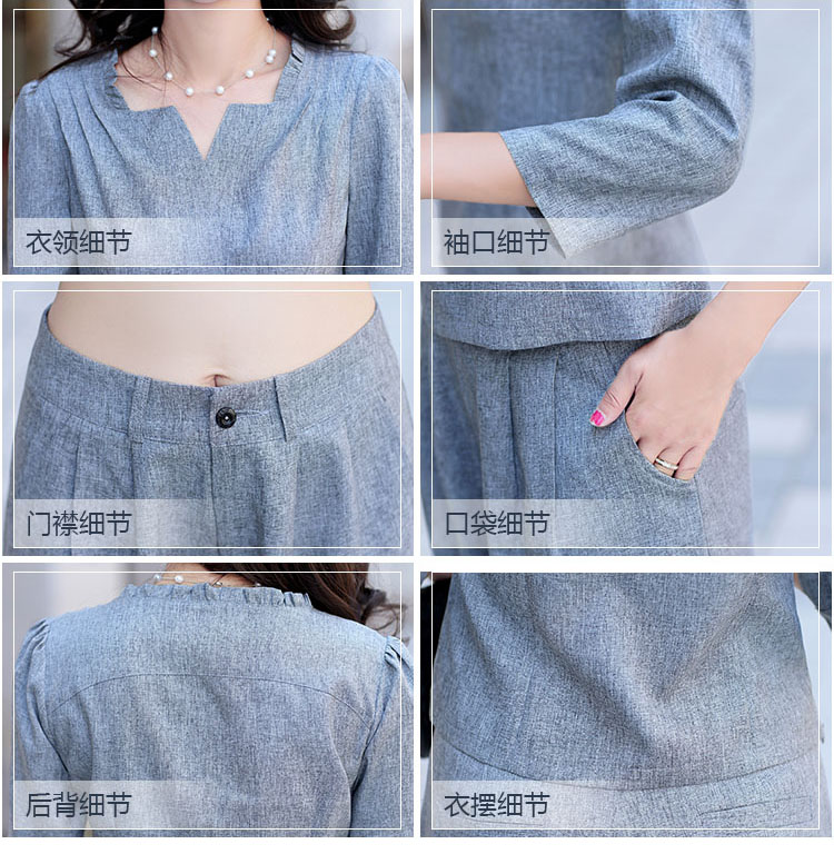 依澜汐 2015秋装新款女装时尚套装阔腿裤两件套长裤名媛棉麻修身休闲套装9003 灰色. M