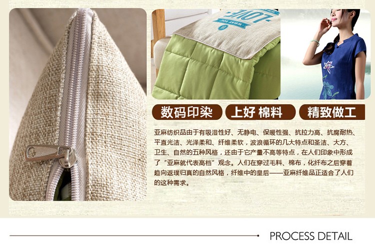 
                                        【可定制三件发顺风】纯棉世家 加厚棉麻 抱枕被 简洁风多用途靠垫 抱枕 简约-LOVE 45*45cm                