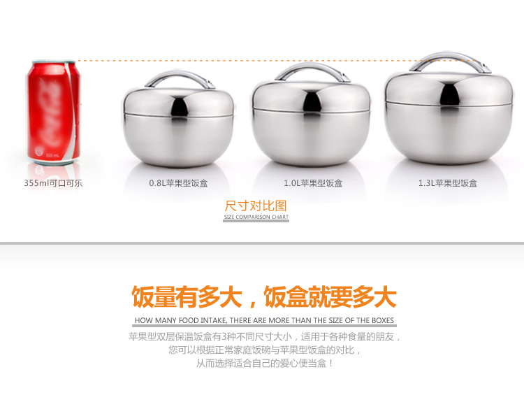 
                                        合兴利（HESInLY） 不锈钢保温饭盒创意圆形日式双层中空加厚2层学生可爱餐盒分格便当盒手提饭缸 1.3L  帅哥适用 配蓝色保温袋                