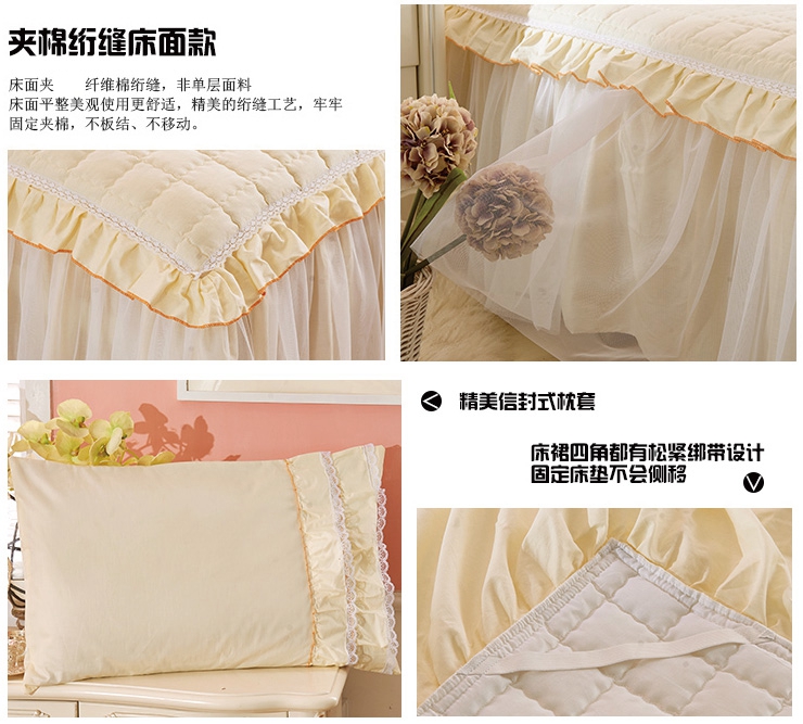 
                                        丝品乐晴彩 全棉夹棉床罩韩式蕾丝公主床裙 魅力蓝 非夹棉款床裙 120*200cm                
