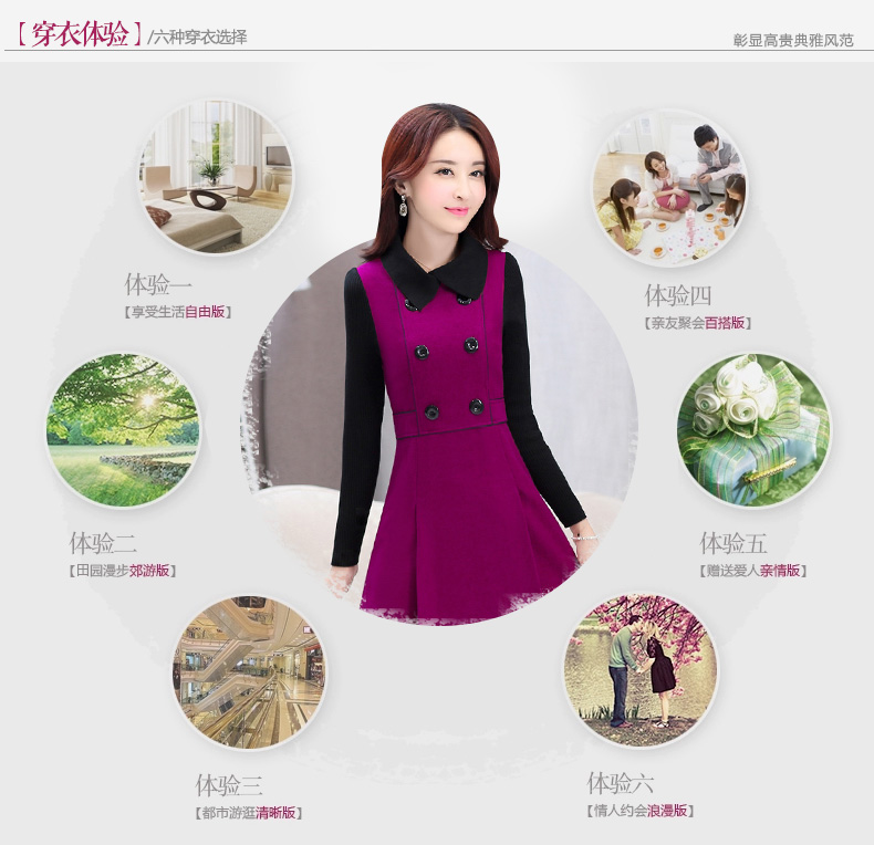 顾里 2015秋冬装新款修身长袖气质时尚女装毛呢连衣裙毛呢裙 红色 L