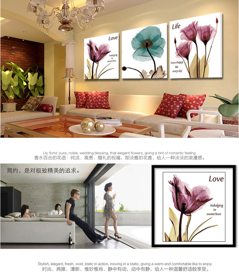 包邮 皇家至尊蒙娜丽莎十字绣新款客厅卧室大幅5D钻石画郁金香花卉系列现代欧式壁画三联画简约 (钻石画一套3个)虞美人44*47厘米每个 魔方钻