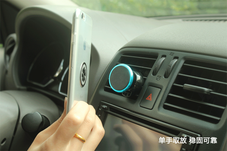 rundong 车载手机支架iphone6 plus三星苹果小米车用手机座 汽车手机