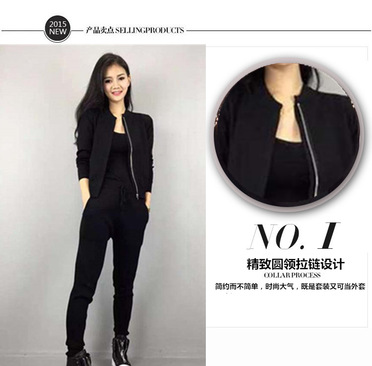 朵丝曼 2015欧洲站秋装新款修身两件套长袖针织卫衣运动套装女 黑色 M95-105斤