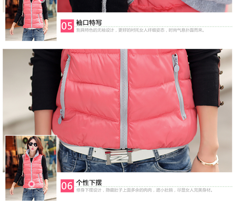 赛果 2015新款中长款棉马甲女秋冬韩版棉衣棉服女连帽女马夹外套 SG3199 粉红色 XL