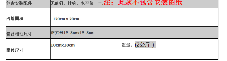 
                                        全悦美式简约挂墙黑白相框实木相片墙框组合创意客厅挂式照片墙 3白2黑-欧美建筑画心 7x7寸五个-建议购买2组搭配                
