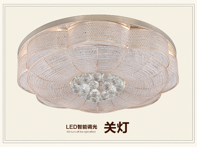 灯 灯具 灯饰 790_590 gif 动态图 动图