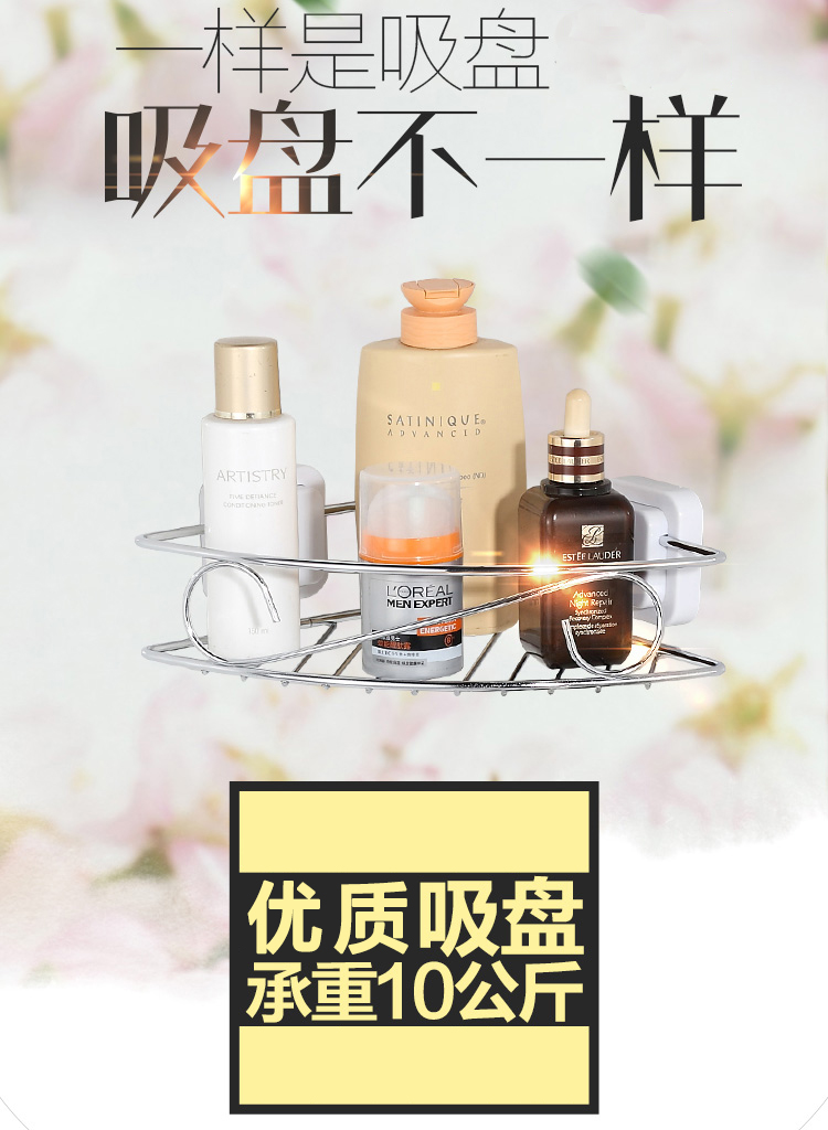 
                                        双层浴室置物架 角落置物架 吸盘金属厨房置物架墙角三角架层架卫生间不锈钢置物架 1层装加强版                