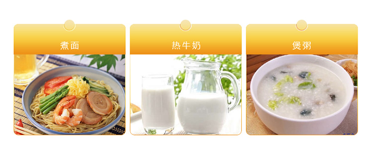 锐友18cm不锈钢复底小汤锅热奶锅厨房电磁炉烹饪锅具 不锈钢色