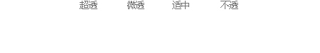 圣迪奥 sdeer 女装即兴金属松紧半身裙S13481302 黑底金属 M